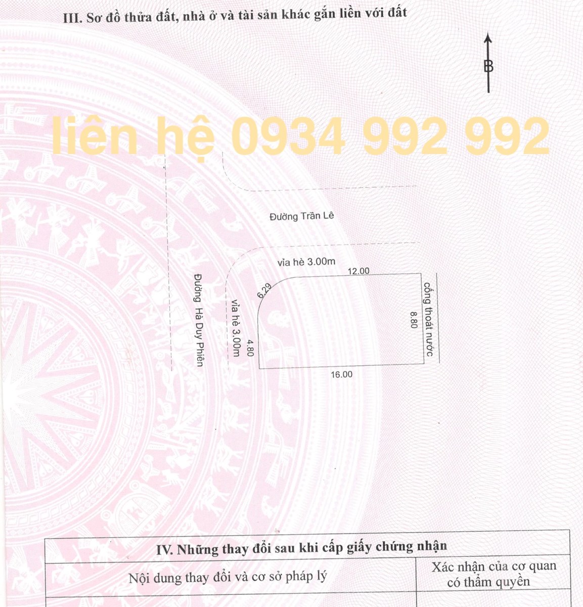 Bán lô góc giá rẻ khi tái định cư Cẩm Lệ Đà Nẵng