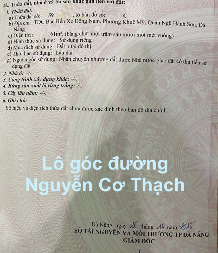 Bán đất 2 mặt tiền đường Nguyễn Cơ Thạch và sơn Thuỷ đông