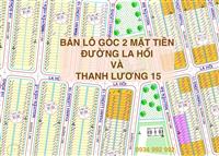 Bán đất lô góc đường La Hối  và Thanh lương 15