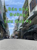 Bán nhà đường Lưu Quý Kỳ Đà Nẵng