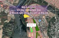 Mở bán Võ Chí Công Nối Dài
