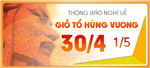Thông báo nghỉ lễ 304 và ngày 152018 tại SunLand