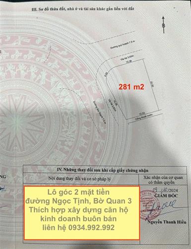 Siêu phẩm góc đường thông đầm sen B2-135